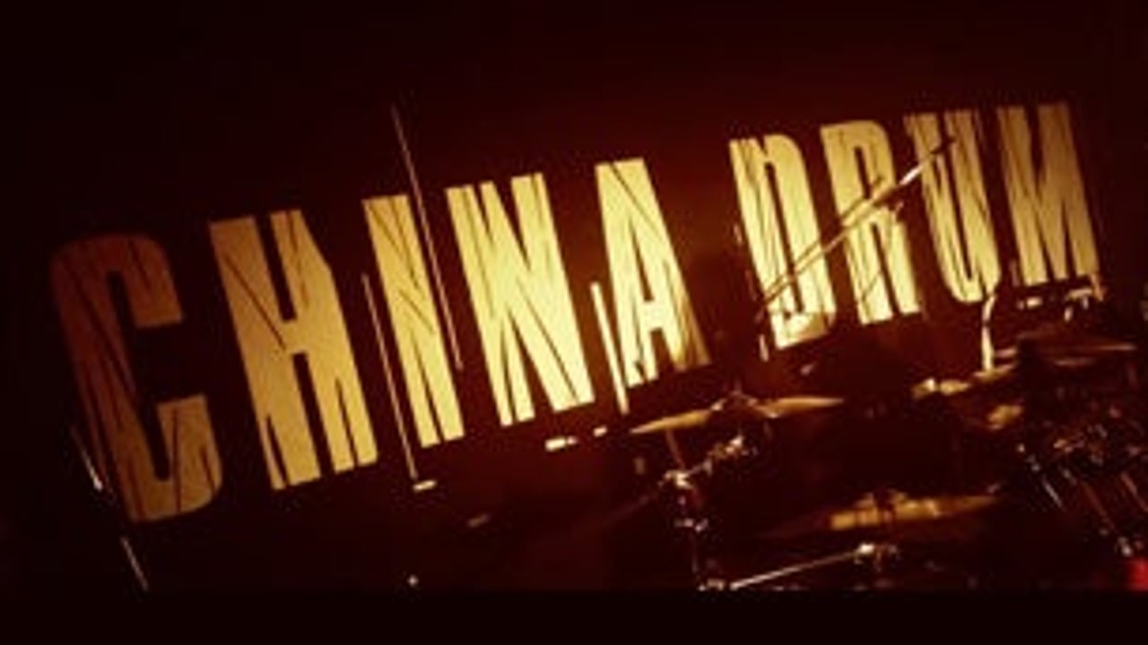China Drum