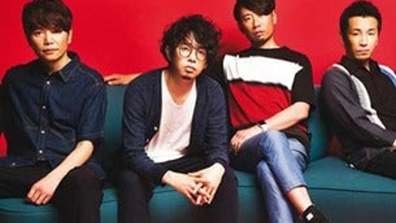 Asian Kung Fu Generation