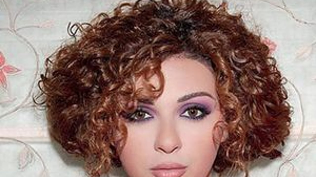 Myriam Fares