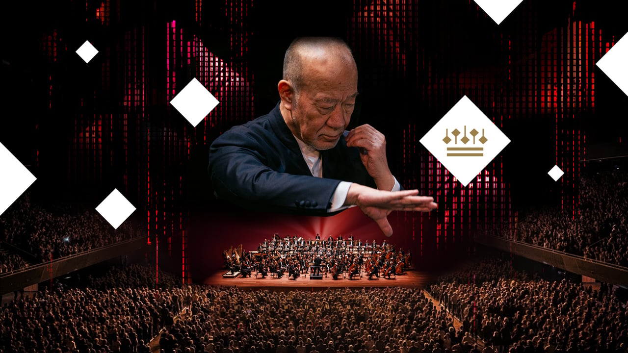 Concertgebouworkest & Joe Hisaishi met beelden van Studio Ghibli | VIP