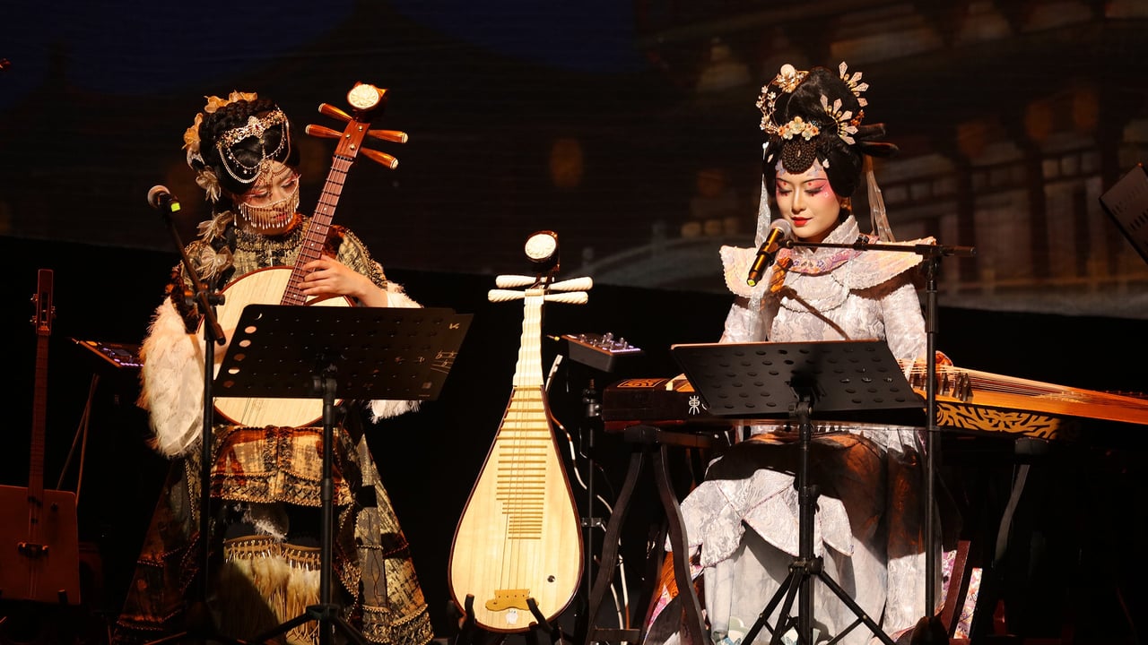 Lunar New Year Concert