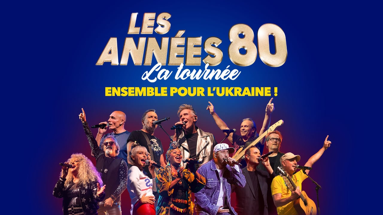 LES ANNEES 80