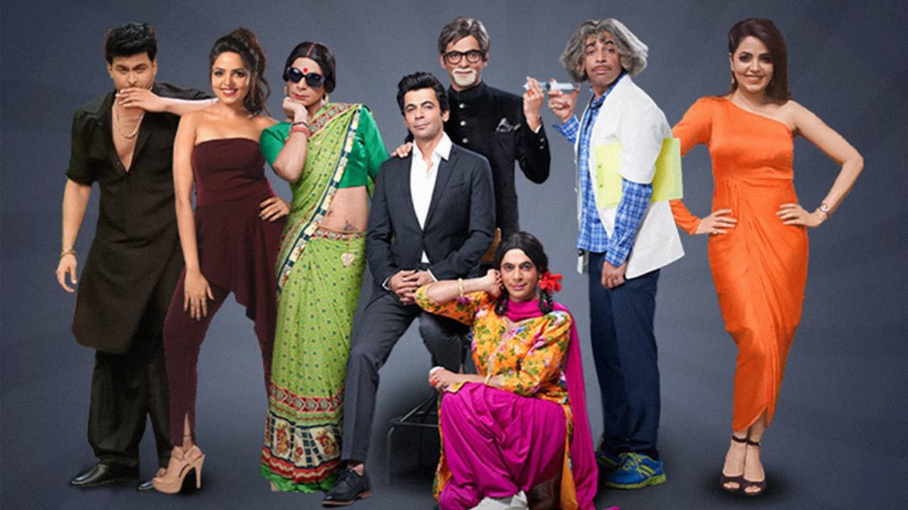 Sunil Grover