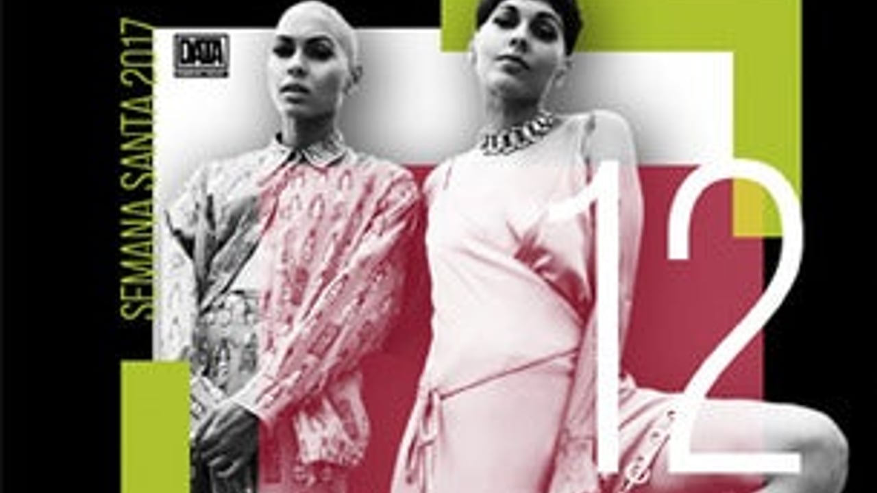 Nina Sky