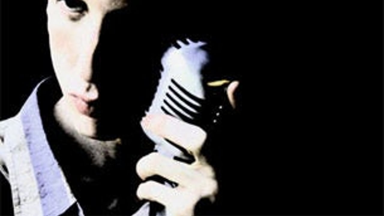Atlas Sound