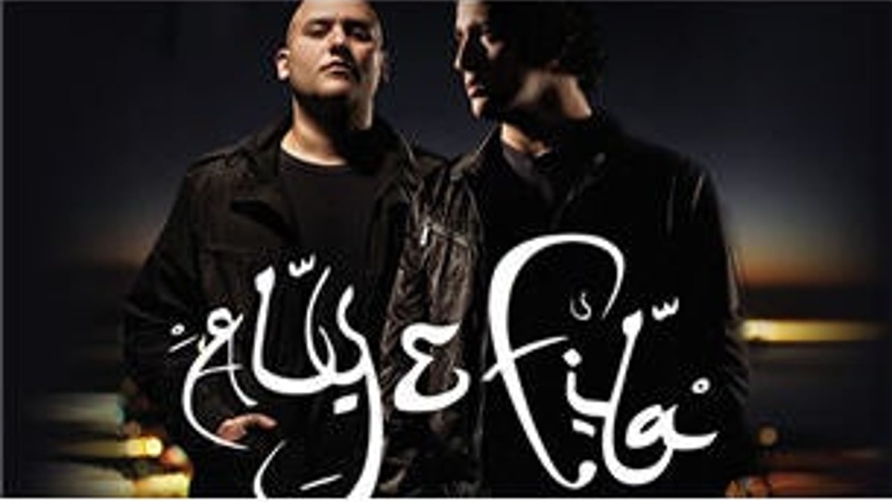 Aly & Fila