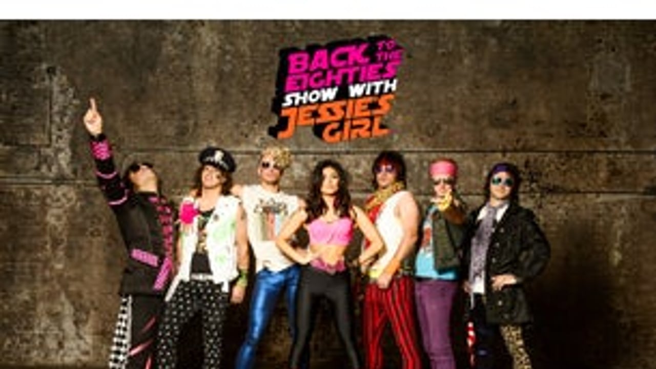 Jessie's Girl