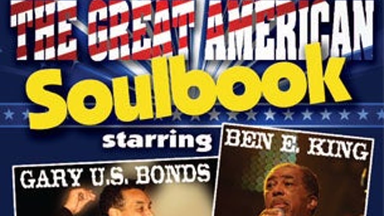 Gary U.S. Bonds
