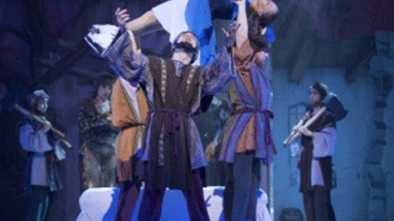 Snow White On Ice - Venue Premium Tickets