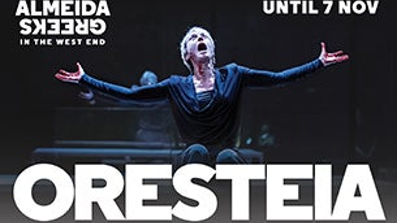 Oresteia