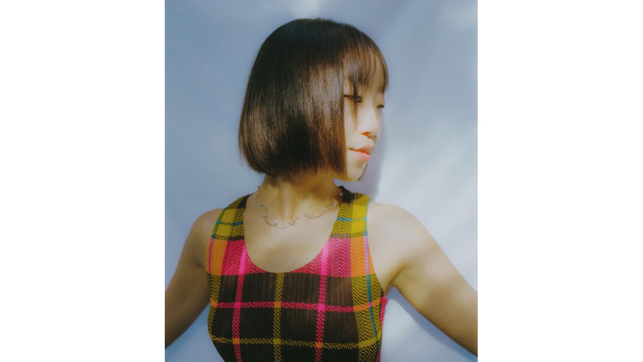 Yu Su