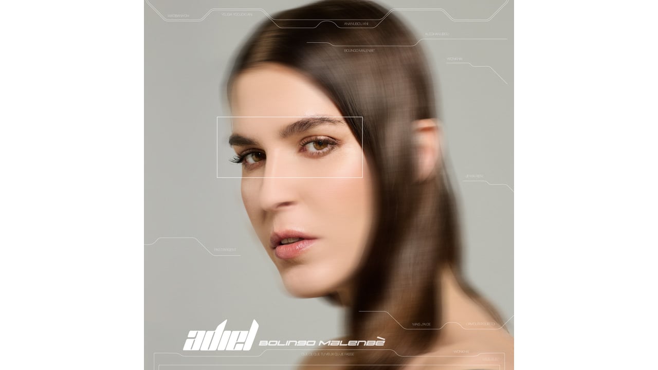 Adiel