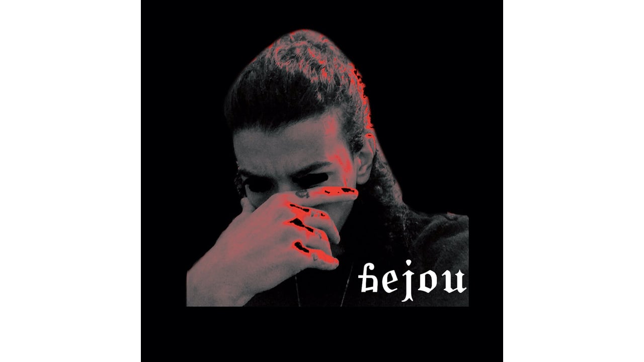6EJOU