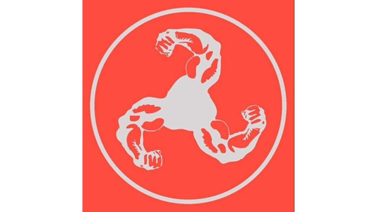 Bicep