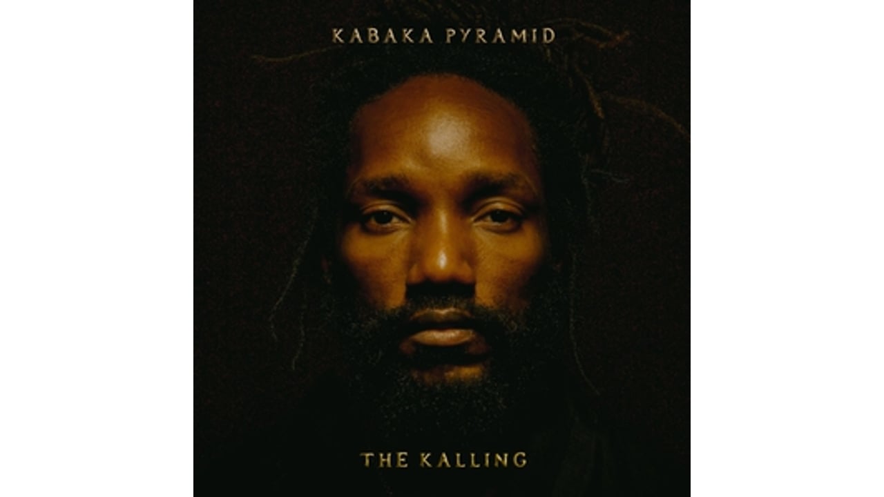 Kabaka Pyramid