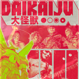 Daikaiju