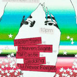 Helen Sun DJ