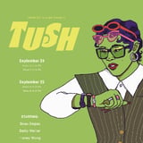 Clock-Out Lounge Presents: TUSH!