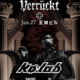 Verrückt Tokyo with Ko (Berlin) — Hard Bounce & Techno All Night Long