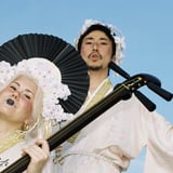 MITSUNE @ Fri-Son