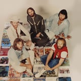 The Beach Boys @ Portneuf Wellness Complex Amphitheater