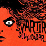A Christmas Story - Svartir Sunnudagar!