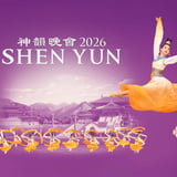 Shen Yun