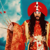 Empire of the Sun