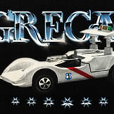 GRECAS