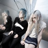 Frost Children