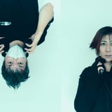 Melt-Banana with Special Guests