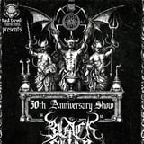 Black Altar - XXX Anniversary Show plus Guests