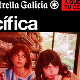 Pacífica en Ourense | SON Estrella Galicia