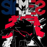 Siamés