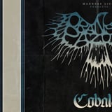 ORANSSI PAZUZU   MÙR