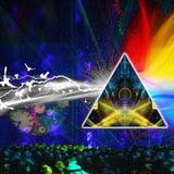 The Pink Floyd Laser Spectacular