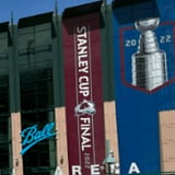 KSE Venue Ball Arena Walk-In Tour