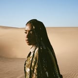Dua Saleh