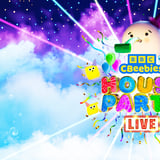Cbeebies House Party - Live Lounge Premium Package