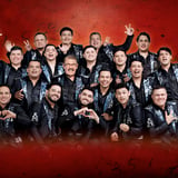 La Arrolladora Banda Limón