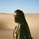Dua Saleh