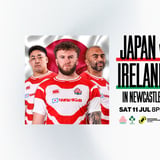 Nations Championship - Japan v Ireland
