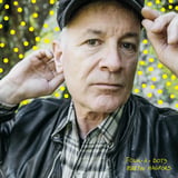 Kaktusfrø: Martin Hagfors