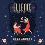 Ellenic 22 AGO ⟡ Niccolò Fabi - Gaia Banfi