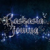 Raskasta Joulua | Premium aitiolippu