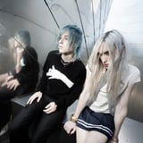 Frost Children