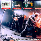 Next Music from Tokyo vol 18