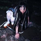 Alice Longyu Gao DJ Set