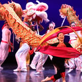 Lunar New Year Celebration: Year Of The Fire Goat