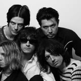 Bad Nerves | Dresden | Chemiefabrik